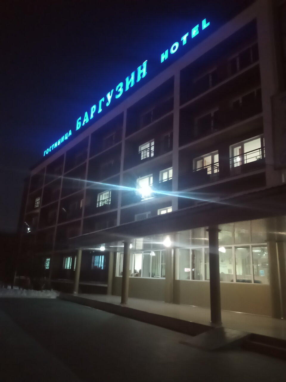 Гостиница Баргузин Улан-Удэ-60