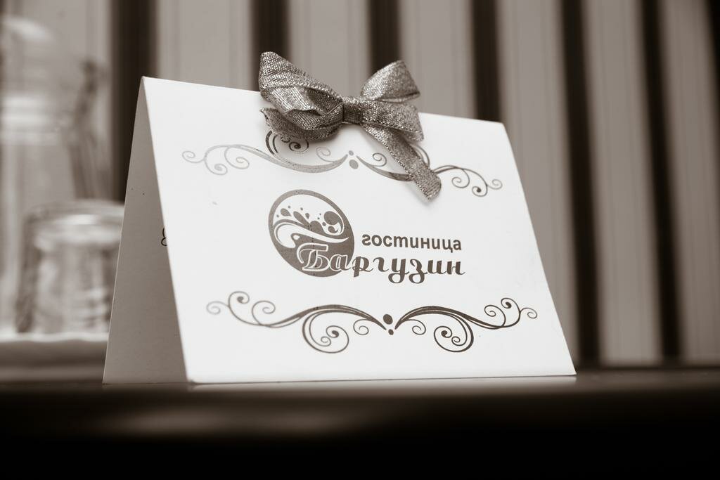 Гостиница Баргузин Улан-Удэ-12