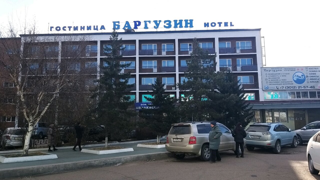 Гостиница Баргузин Улан-Удэ-35