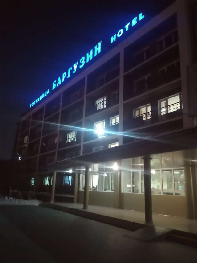 Гостиница Баргузин Улан-Удэ-59