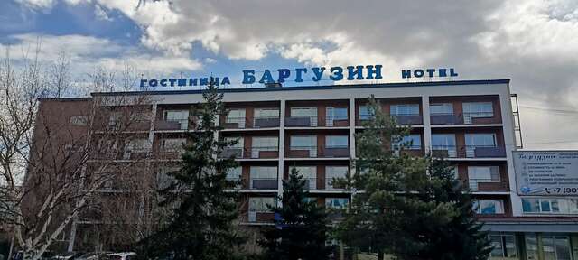 Гостиница Баргузин Улан-Удэ-65