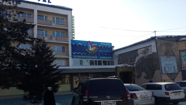 Гостиница Баргузин Улан-Удэ-14