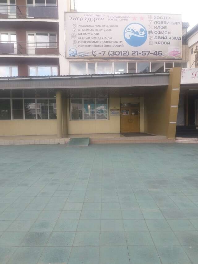 Гостиница Баргузин Улан-Удэ-33