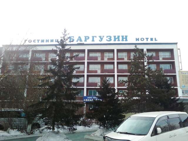 Гостиница Баргузин Улан-Удэ-22