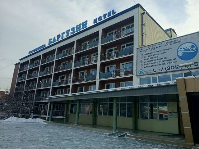 Гостиница Баргузин Улан-Удэ-28